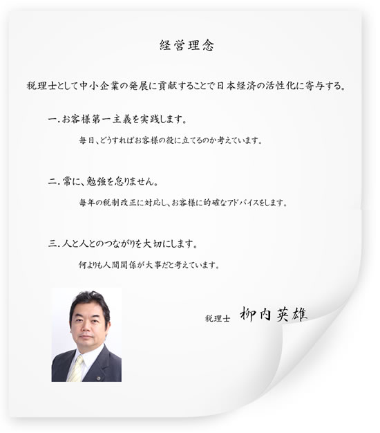 �_�ˎs������̖����ŗ��m�������@�l�E�@�l�A���Z�E�L����s�E�o�c�T�|�[�g�E�����E�m��\���E�s���Y����